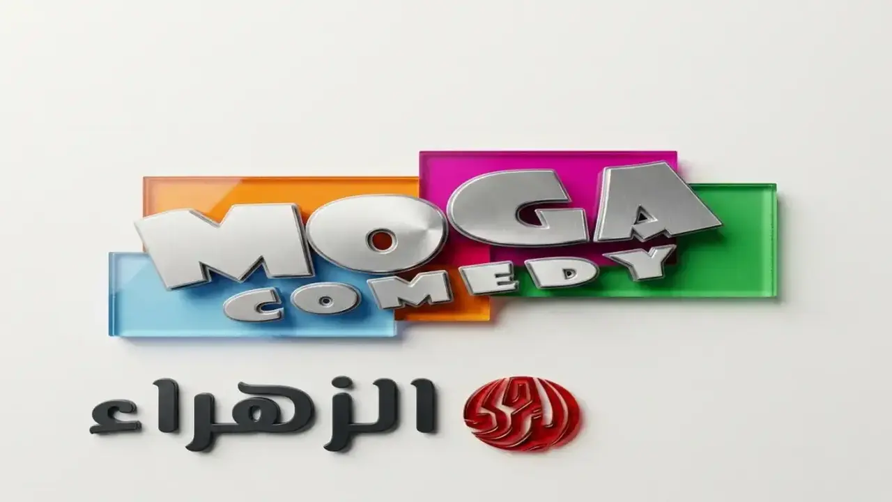 تردد قناة موجة الجديد للفيلم والمسلسل ينهي 90% من مشاكل البث الشائعة